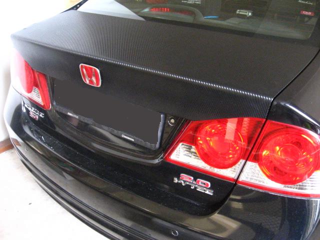 Half Boot (Civic FD)